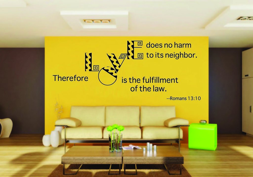 Picniva Romans Love Fulfills Law Bible Verse Removable Vinyl Wall Decal