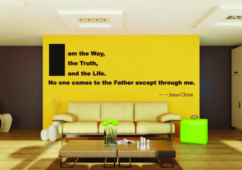 Picniva Jesus Christ I Am The Way Scripture Removable Vinyl Wall Decal