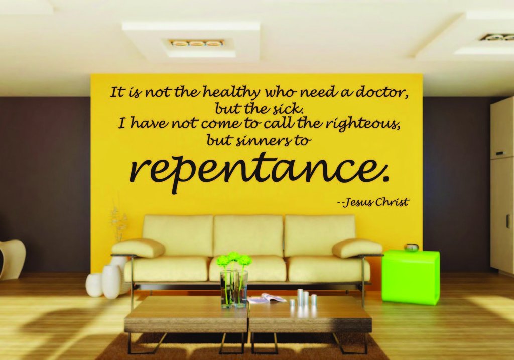 Picniva Repentance Bible Quote Removable Vinyl Wall Decal