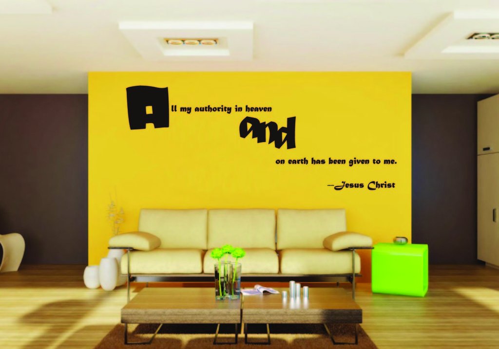 Picniva Jesus Christ All My Authority Quote Vinyl Wall Decal, Removable