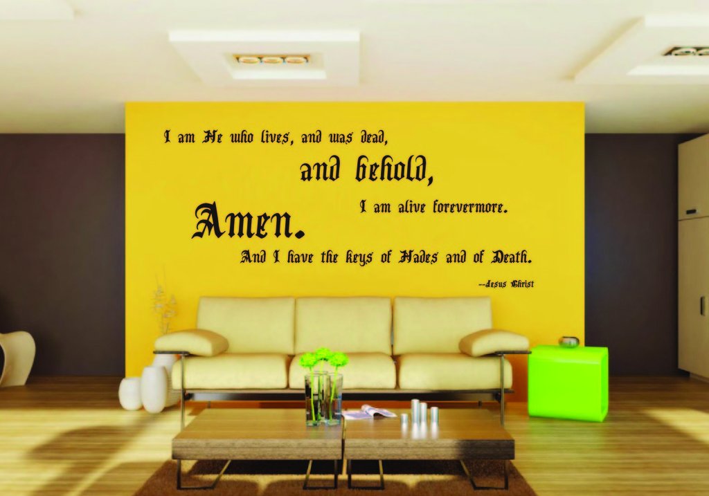 Picniva Jesus Christ I Am He Who Quote Vinyl Wall Decal, Approx 20 x 10 in