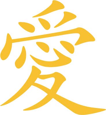 Decaltor Chinese Love Symbol Vinyl Car Decal Bumper Laptop Sticker