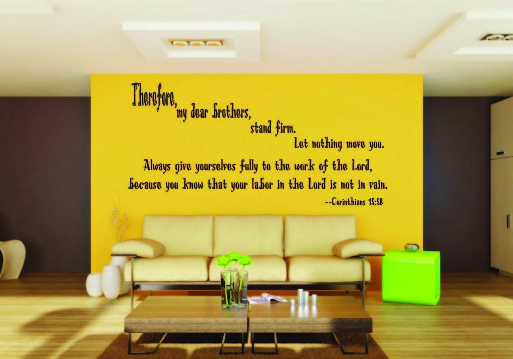 Picniva Corinthians 15:58 Scripture Removable Vinyl Wall Decal