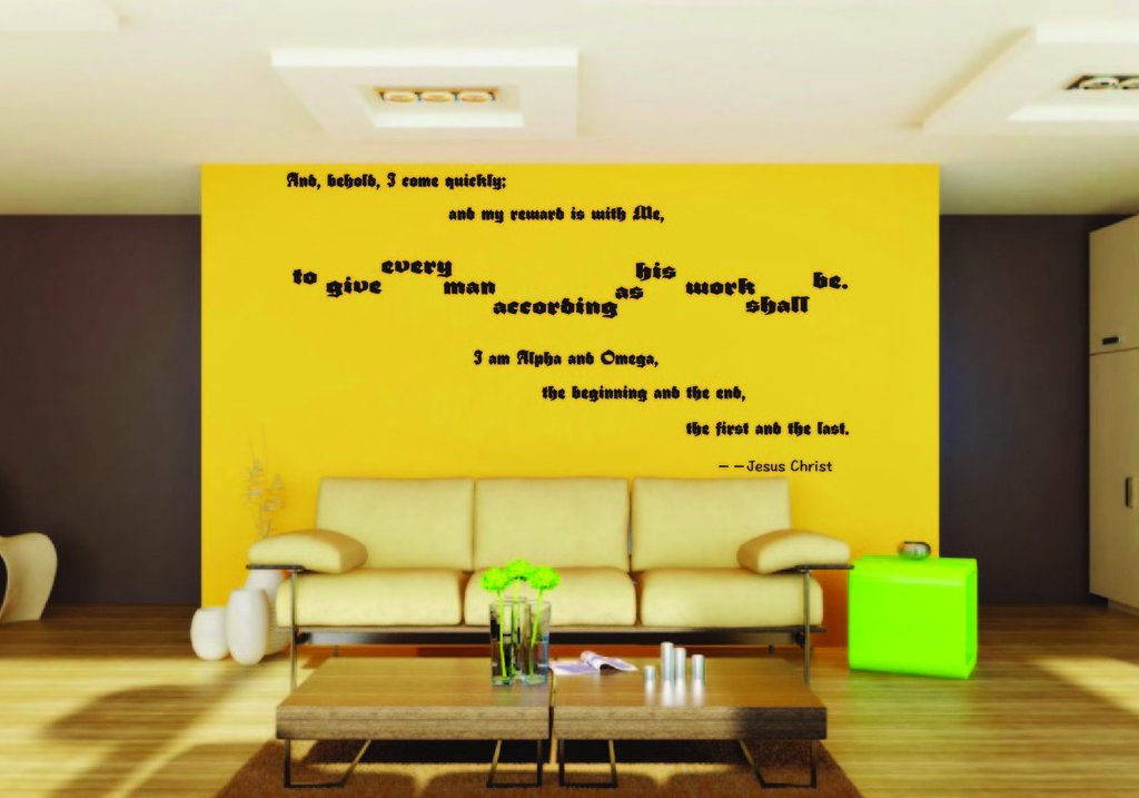 Picniva Jesus Christ And Behold I Come Quickly Scripture Vinyl Wall Decal