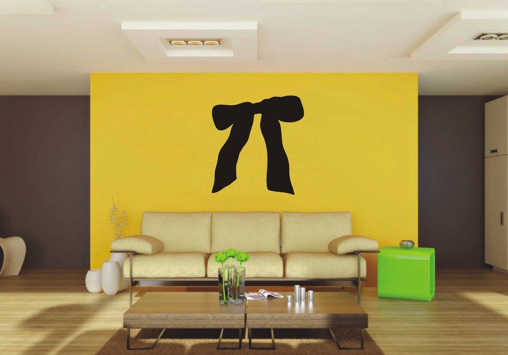 Picniva Ribbon Sty2a Vinyl Wall Decal, Approx 22 x 23.7 in, Removable