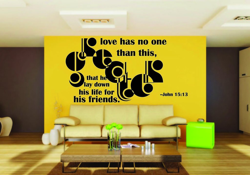 Picniva John 15:13 Scripture Removable Vinyl Wall Decal