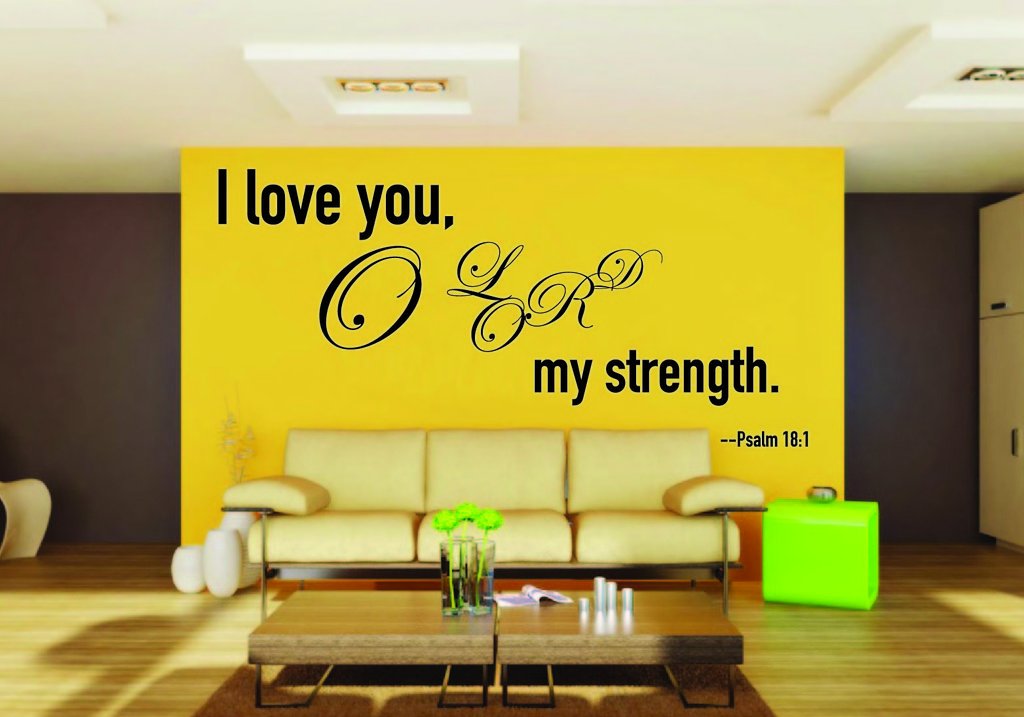 Picniva Psalm 18:1 Scripture Removable Vinyl Wall Decal