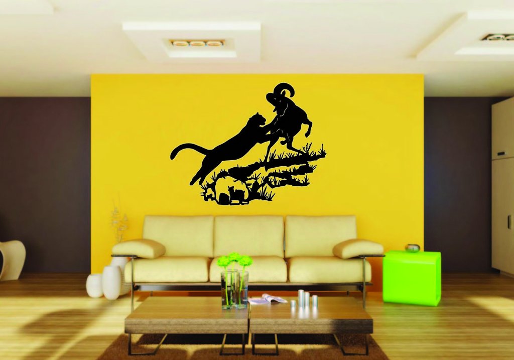 Picniva Cougar Sty2 Vinyl Wall Decal, Approx 22 x 17.6 in, Removable