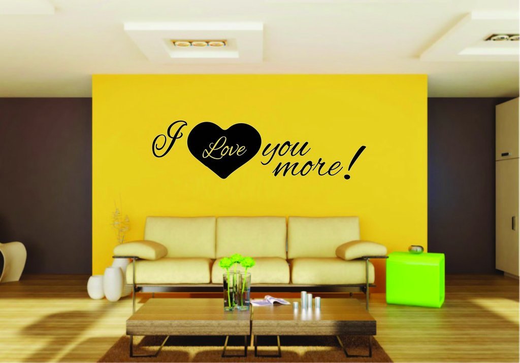 Picniva I Love You More Quote Vinyl Wall Decal, Approx 22 x 6.33 in