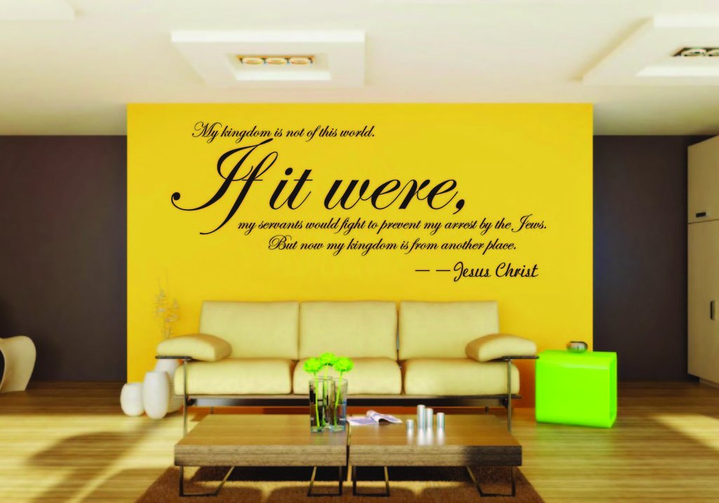 Picniva My Kingdom Scripture Quote Removable Vinyl Wall Decal
