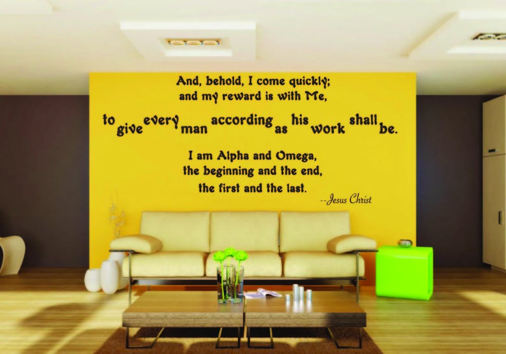 Picniva Jesus Christ And, Behold, I Am Quickly Scripture Vinyl Wall Decal