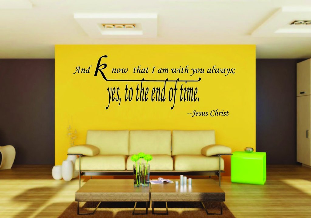 Picniva Jesus Christ And Know That I Am Scripture Vinyl Wall Decal