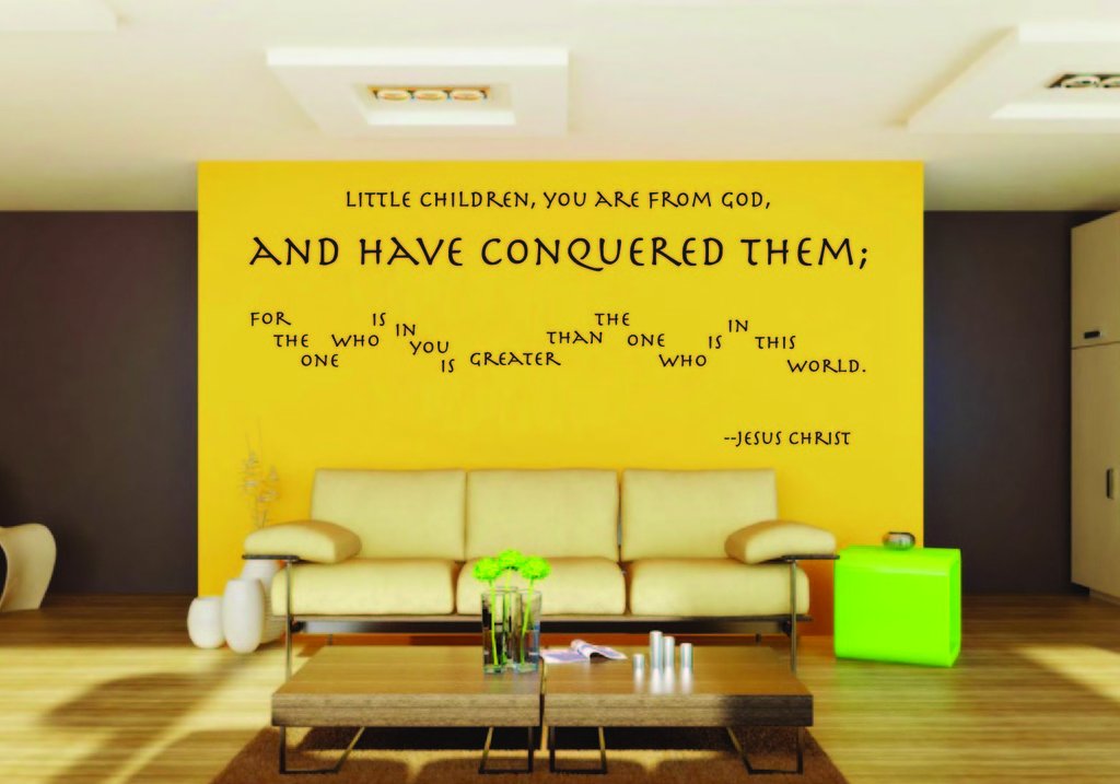 Picniva Jesus Christ Little Children Quote Vinyl Wall Decal, Removable