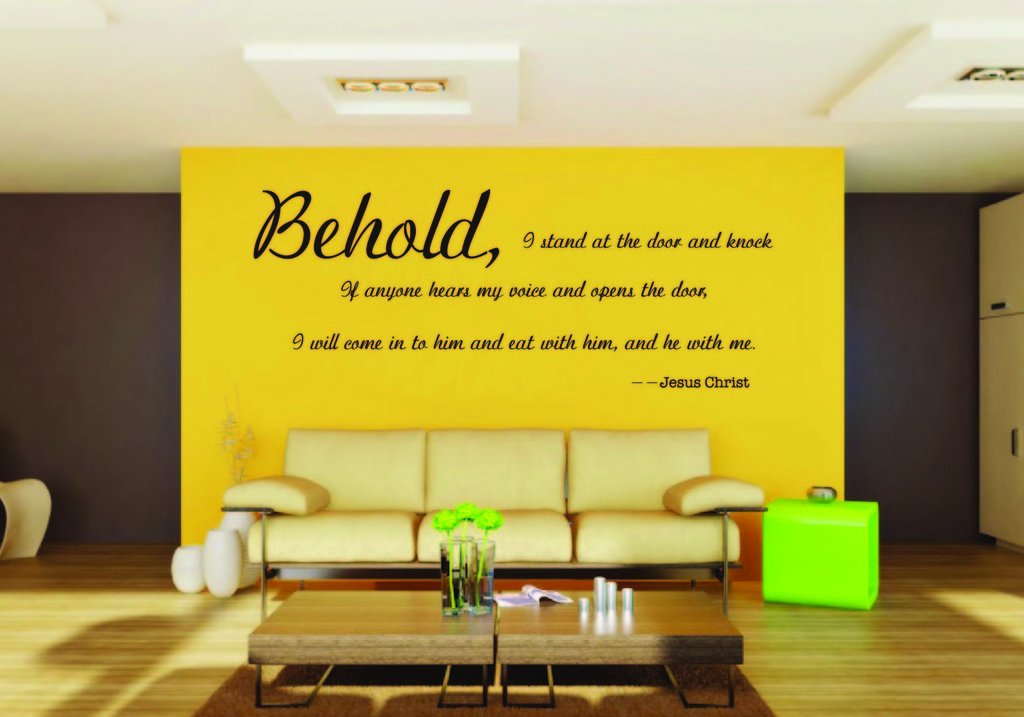 Picniva Behold Door Scripture Quote Removable Vinyl Wall Decal