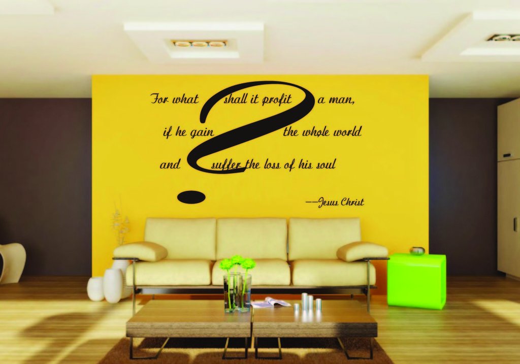 Picniva Jesus Christ For What Scripture Removable Vinyl Wall Decal