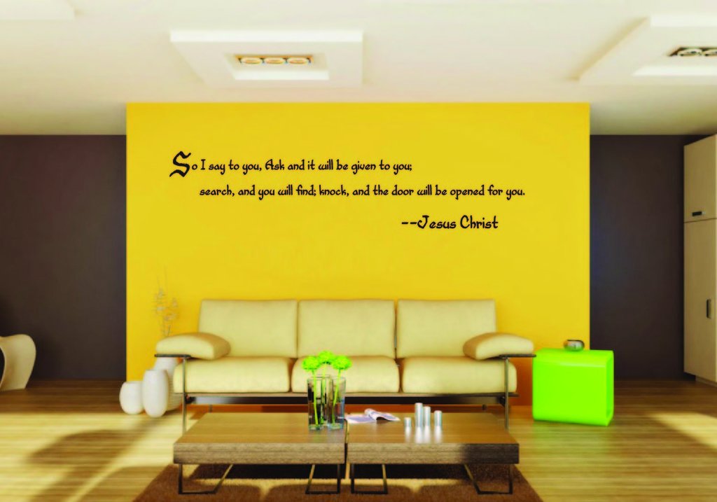 Picniva Jesus Christ Ask And It Will Be Given To You Scripture Wall Decal