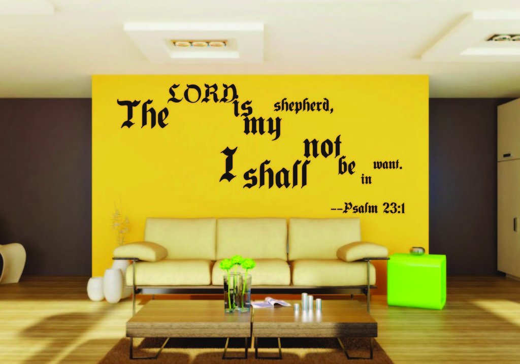 Picniva Psalm 23:1 Scripture Removable Vinyl Wall Decal