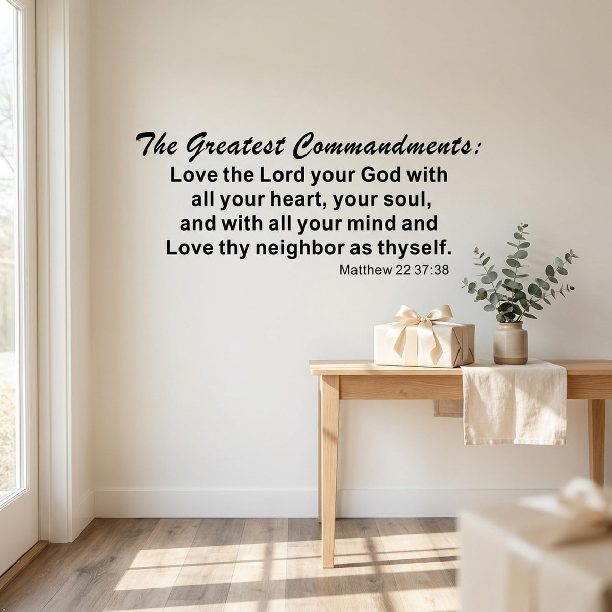 Picniva Matte Black The Greatest Commandments Love Thy Vinyl Wall Decal