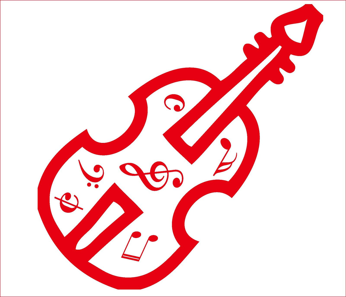 Picniva Violin Music Notes Wall Decal for Musicians
