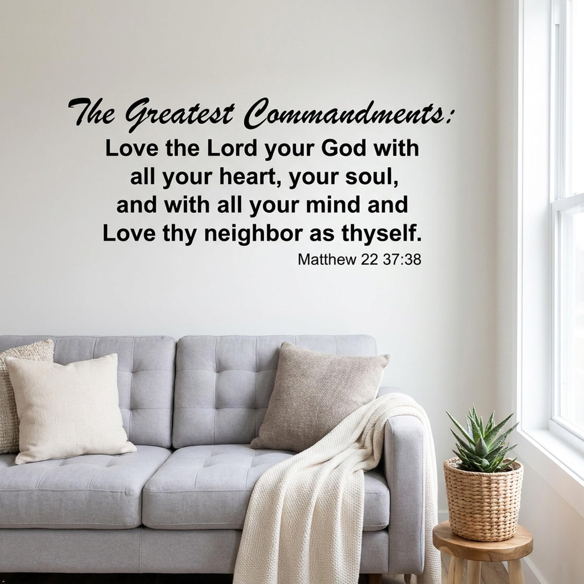 Picniva Matte Black The Greatest Commandments Love Thy Vinyl Wall Decal (Black, 35'' Width)