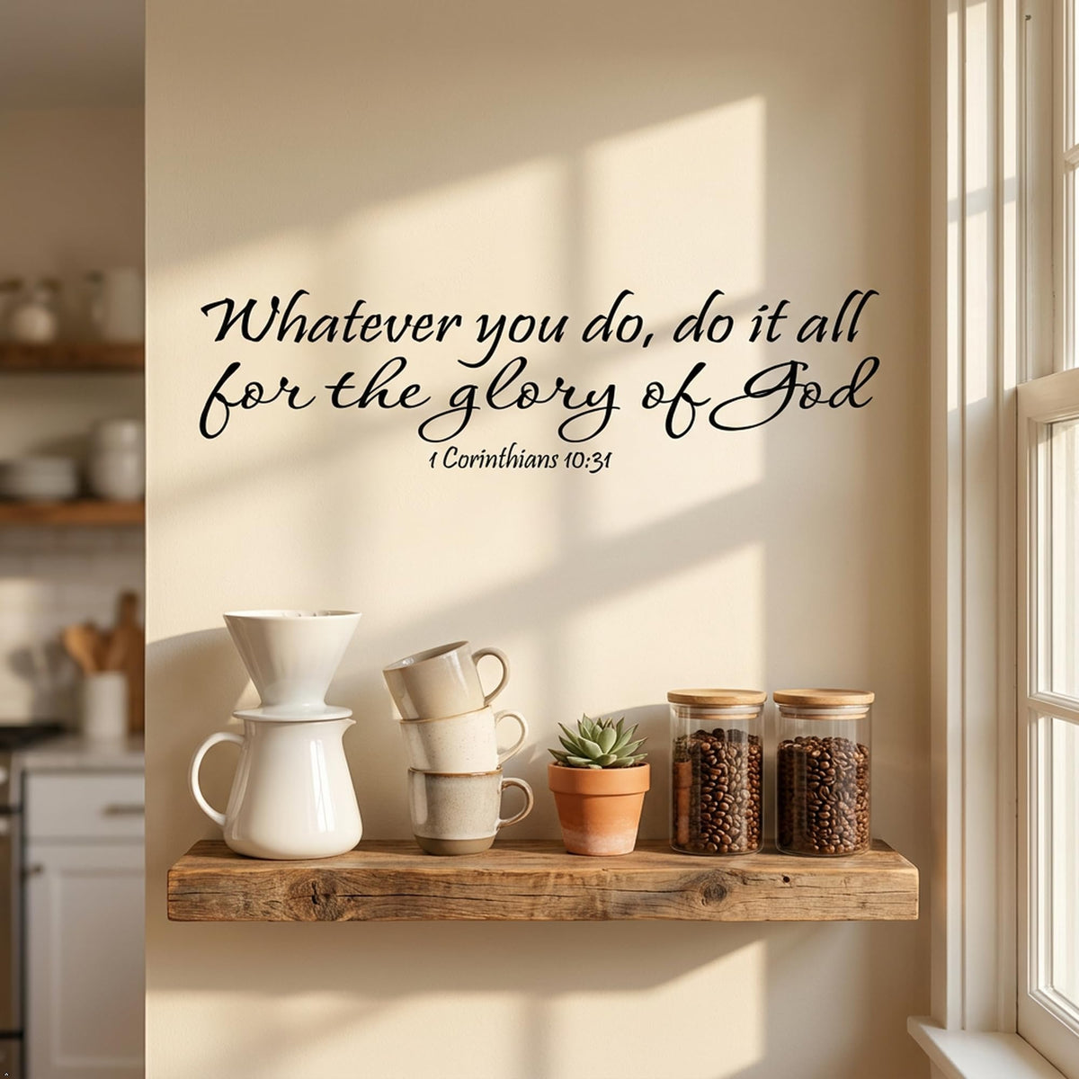 Decaltor Glory of God Vinyl Wall Decal, 1 Corinthians 10:31 Bible Quote