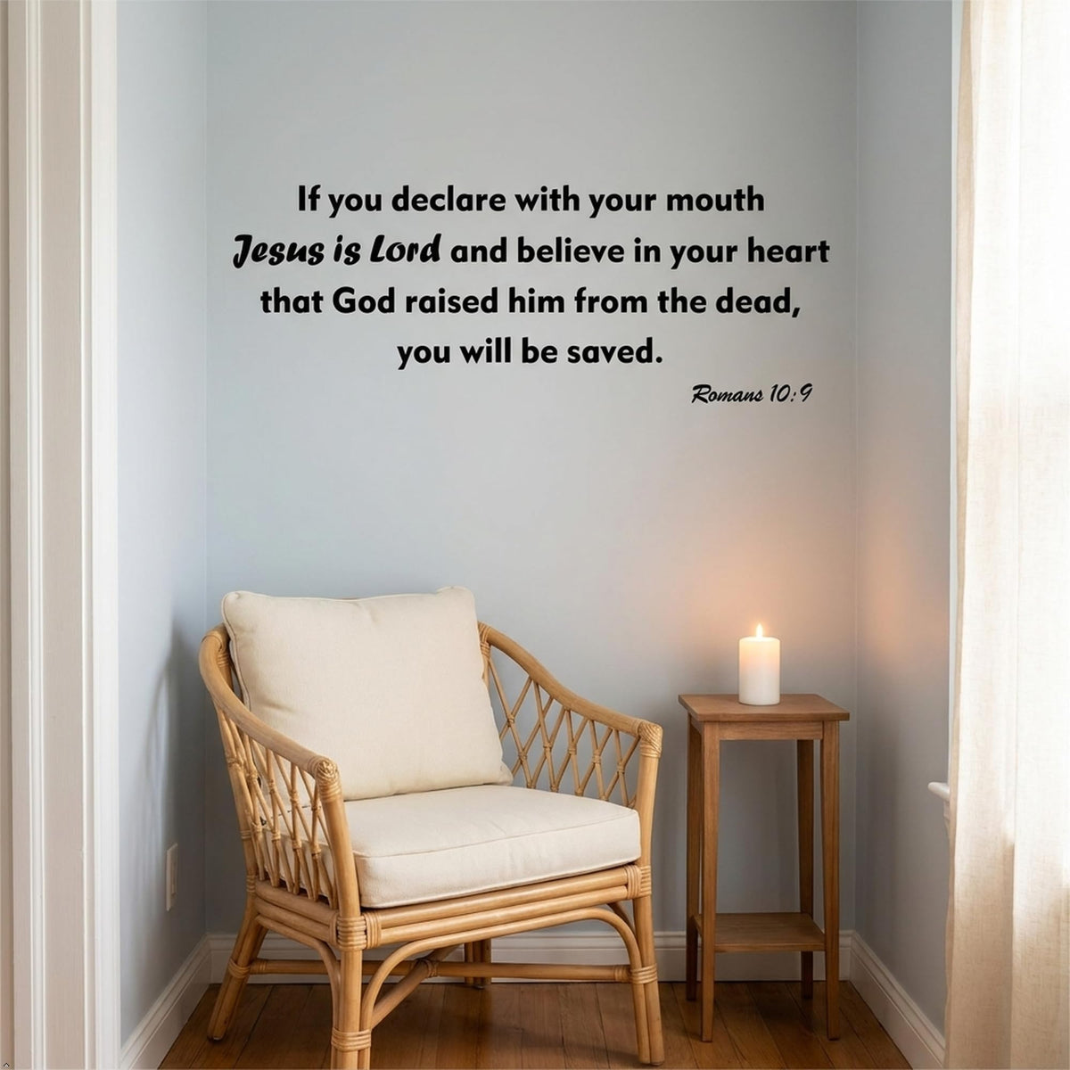 Picniva If You Declare with Your Mouth Jesus Vinyl Wall Decal (Black, 35''Width)