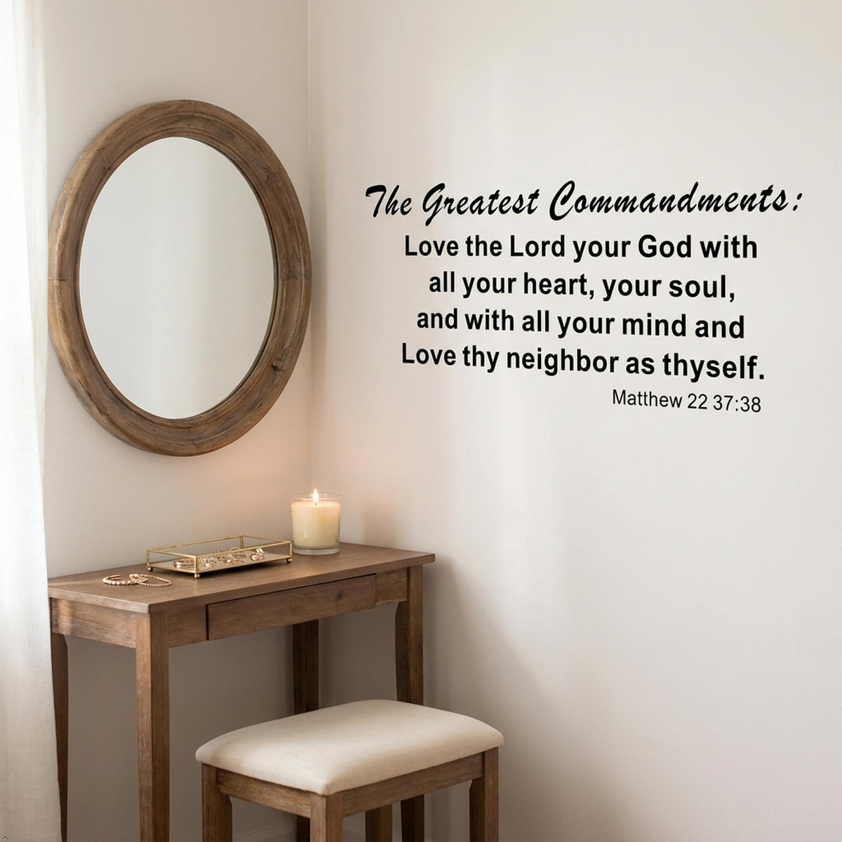 Picniva Matte Black The Greatest Commandments Love Thy Vinyl Wall Decal (Black, 40'' Width)