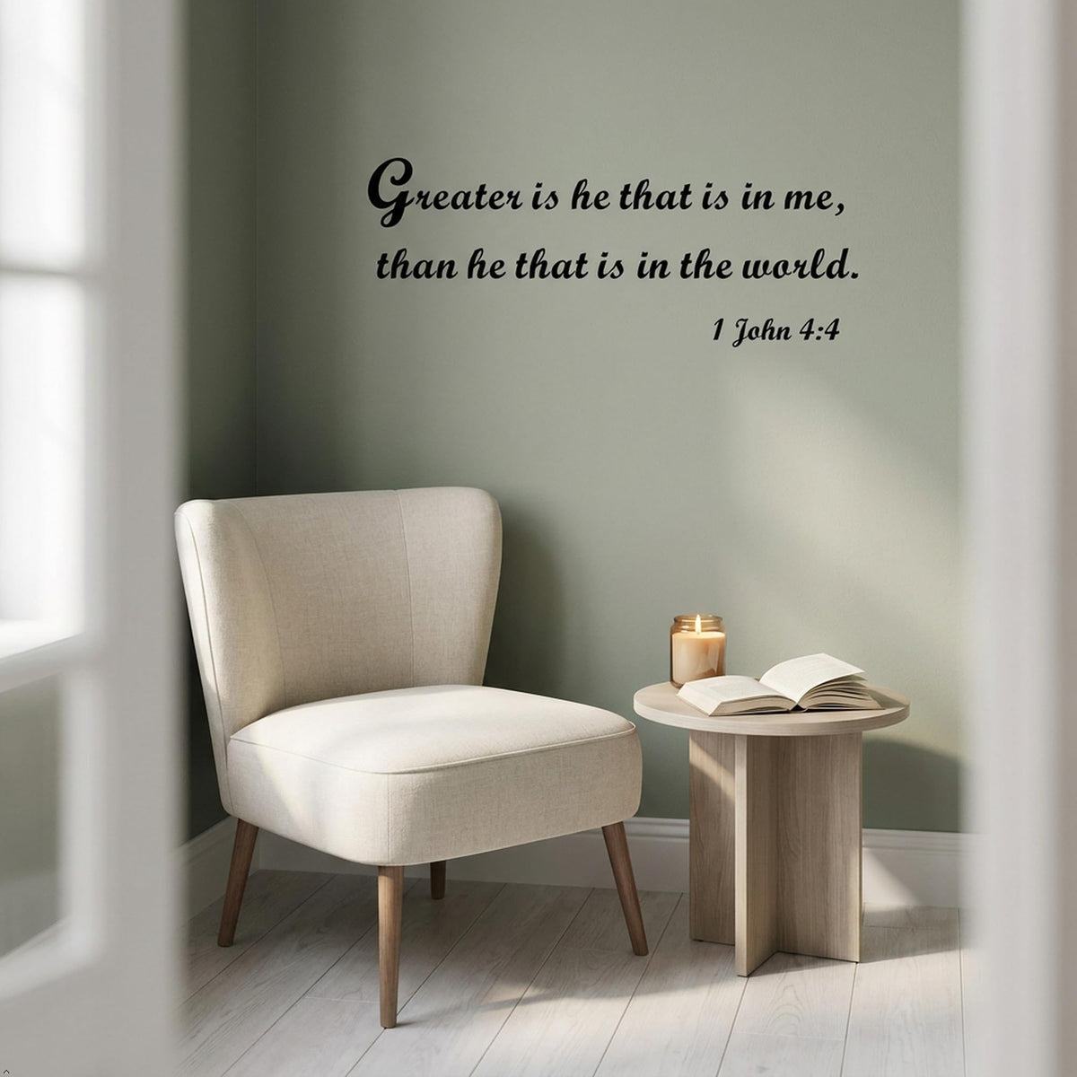 Picniva Greater is He that in Me Than Vinyl Wall Decal Faith