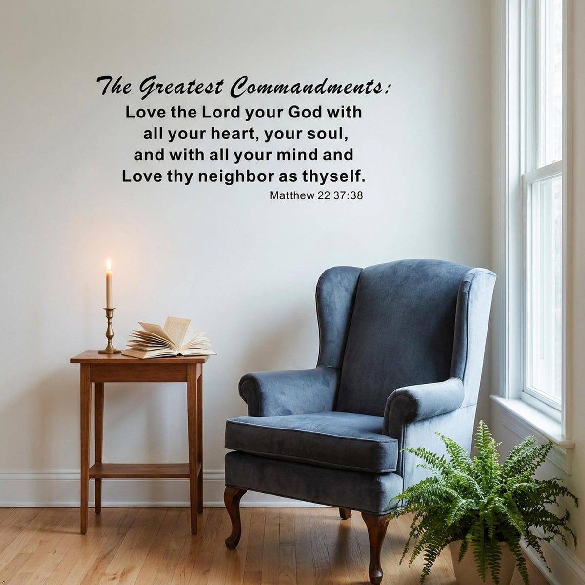 Picniva Matte Black The Greatest Commandments Love Thy Vinyl Wall Decal