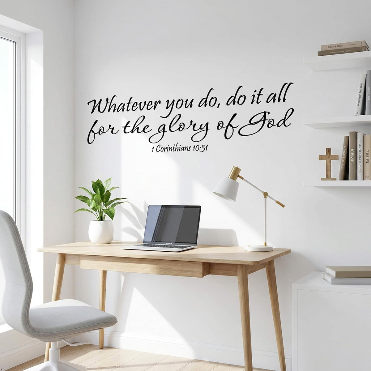 Decaltor 1 Corinthians 10:31 Bible Verse Wall Decal Christian Decor 22x5