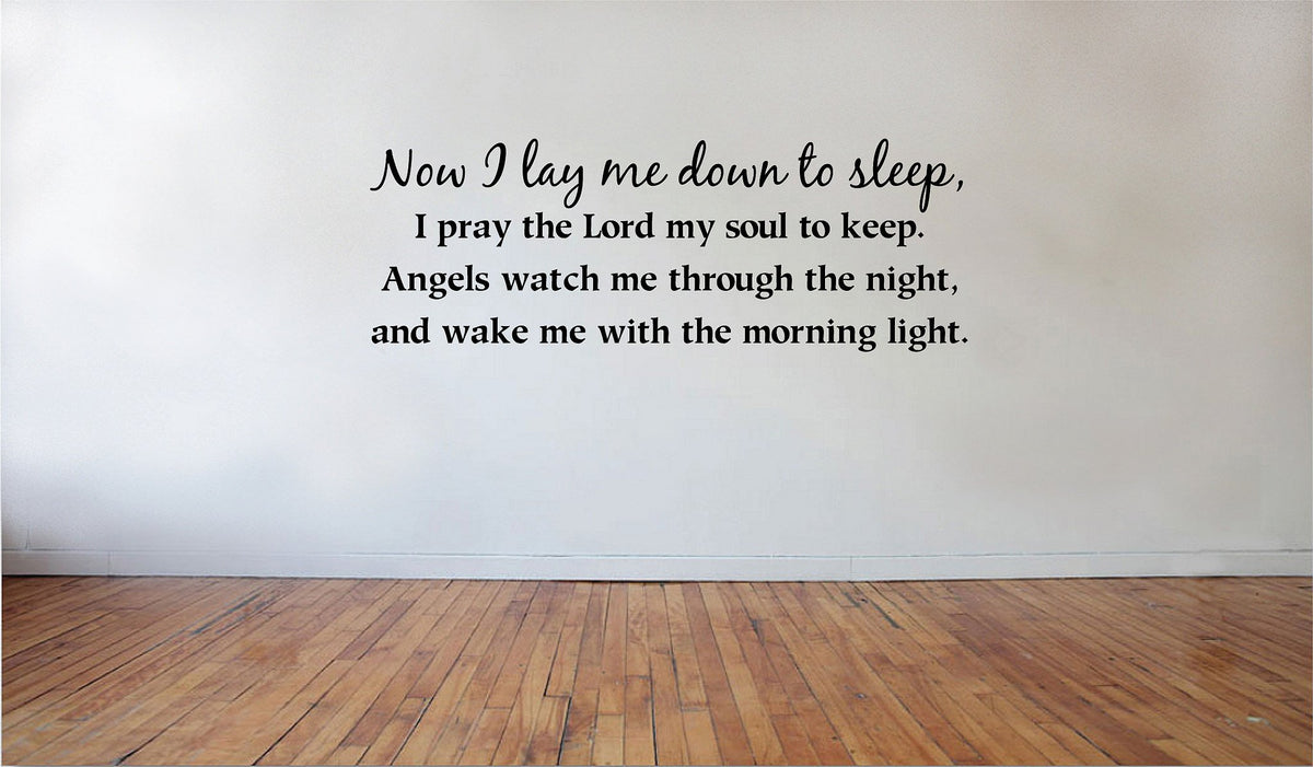 Picniva Matte Black Lay me Down to Sleep Vinyl Wall Decal Home Decor