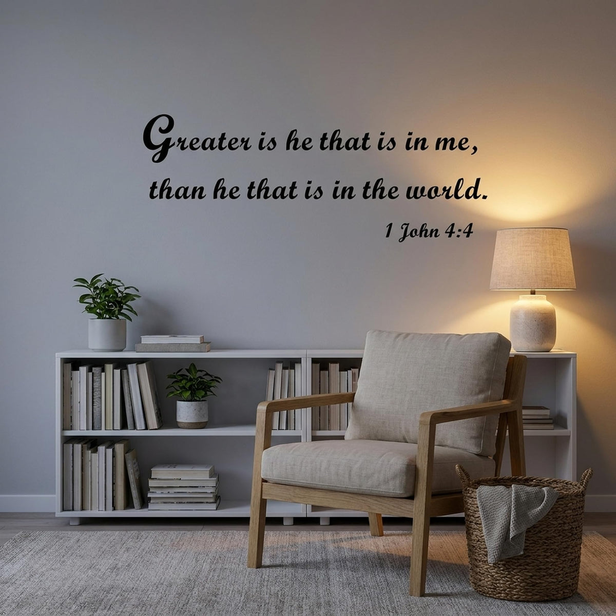Picniva Greater is He that in Me Than Vinyl Wall Decal Faith (Black, 40'' Width)