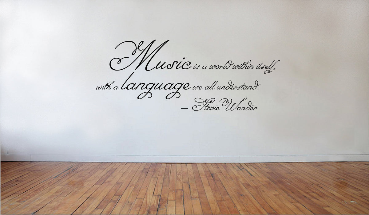 Picniva Music is a World Within Itself Removable Vinyl Wall Decal