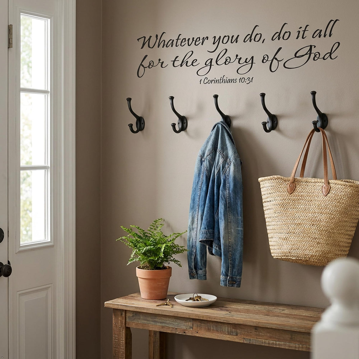 Decaltor Glory of God Vinyl Wall Decal, 1 Corinthians 10:31 Bible Quote